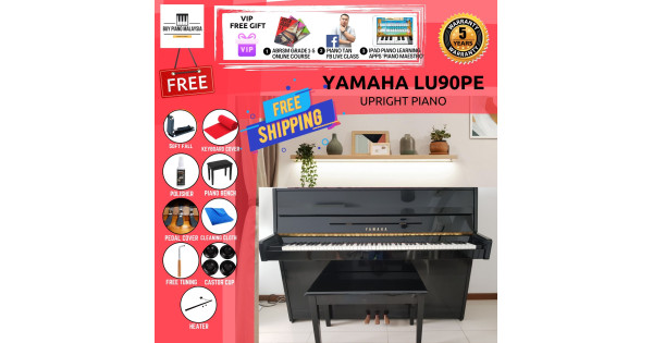 Yamaha shop lu90pe price